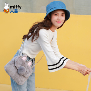 Miffy/米菲 MF0642-01