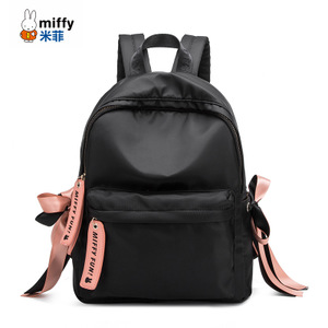 Miffy/米菲 MF0656-01