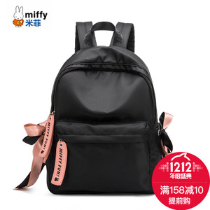 Miffy/米菲 MF0656-01