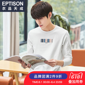 Eptison/衣品天成 8MT017