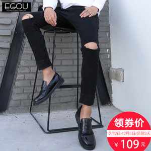 Egou W1007B1