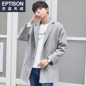 Eptison/衣品天成 8MN001