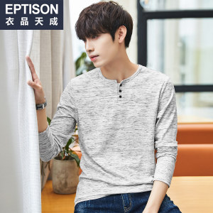 Eptison/衣品天成 8MT009