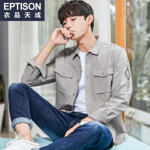 Eptison/衣品天成 8MW029