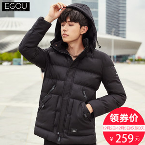 Egou W3063B1