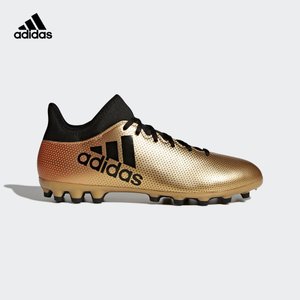 Adidas/阿迪达斯 CP9233