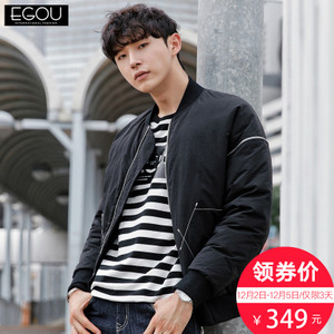 Egou W9003B1