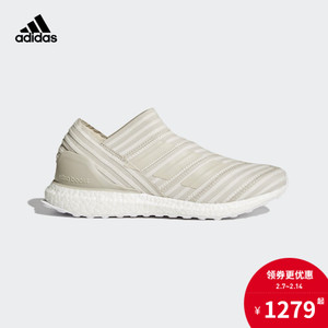 Adidas/阿迪达斯 CG3660