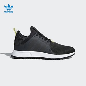 Adidas/阿迪达斯 CQ2427