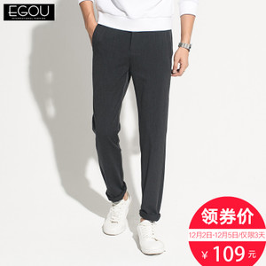 Egou FC0016H4