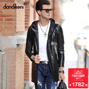 dandikeni YC-287