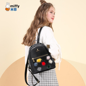 Miffy/米菲 MF0640-01