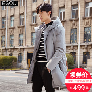 Egou W9016H1