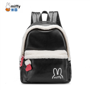 Miffy/米菲 MF0649-01