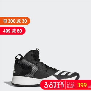 Adidas/阿迪达斯 CG4795