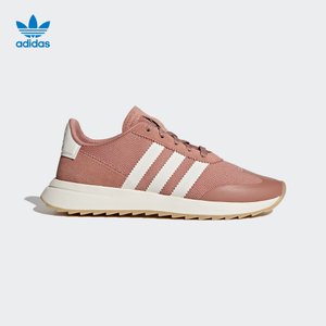 Adidas/阿迪达斯 BY9301