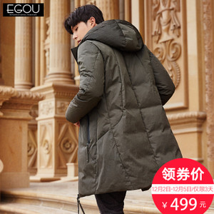 Egou W9010B1-A