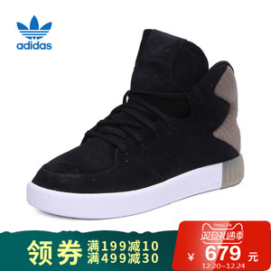 Adidas/阿迪达斯 BY9182