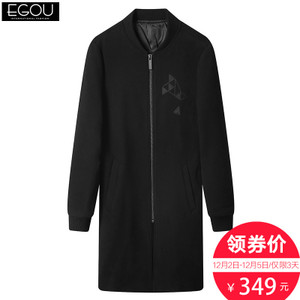 Egou W3081B1