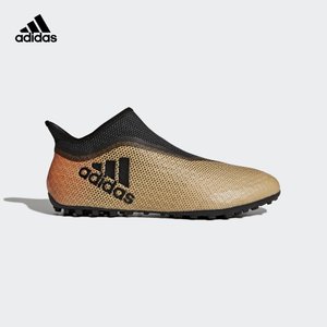 Adidas/阿迪达斯 CP9134