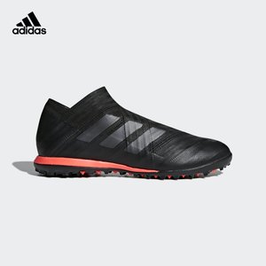 Adidas/阿迪达斯 CP9092