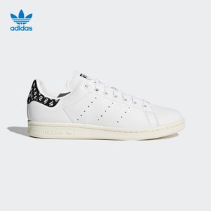 Adidas/阿迪达斯 BZ0568