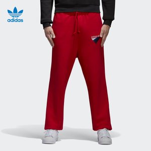 Adidas/阿迪达斯 BS2221000