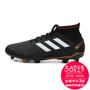 Adidas/阿迪达斯 CP9301