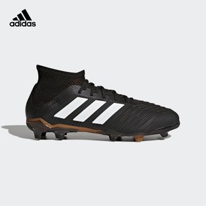 Adidas/阿迪达斯 CP8872000