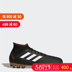 Adidas/阿迪达斯 CP9306