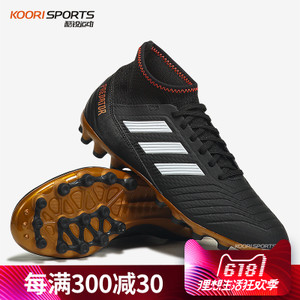 Adidas/阿迪达斯 CP9306
