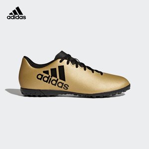 Adidas/阿迪达斯 CP9146