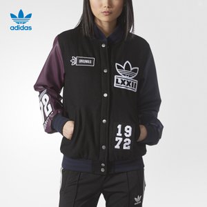 Adidas/阿迪达斯 AY4757000