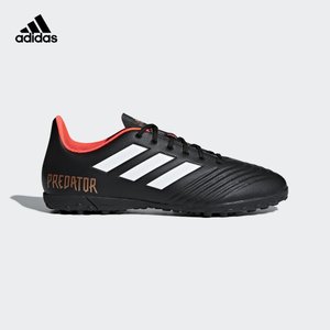 Adidas/阿迪达斯 CP9272
