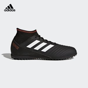 Adidas/阿迪达斯 CP9039000