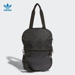 Adidas/阿迪达斯 BR4769000