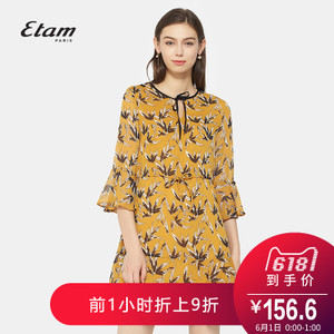 Etam/艾格 8A012207221