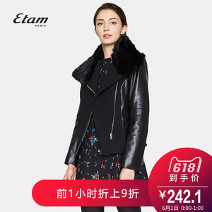 Etam/艾格 8A012103295