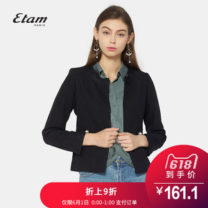 Etam/艾格 8A012104195