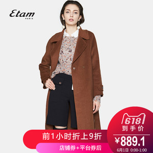 Etam/艾格 8A013412474