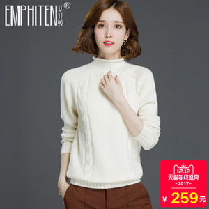 Emphiten/艾菲顿 X7712