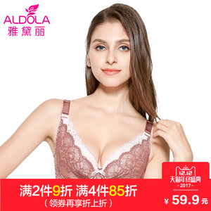 ALDOLA/雅黛俪 DYW73216-1