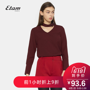 Etam/艾格 8A011404309