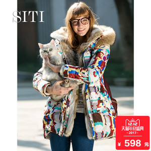 Siti Selected 17DC011