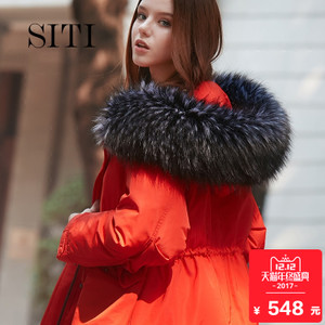 Siti Selected 17DC051