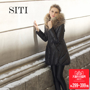 Siti Selected 13DC020b