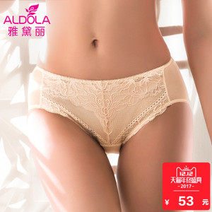 ALDOLA/雅黛俪 Y7756