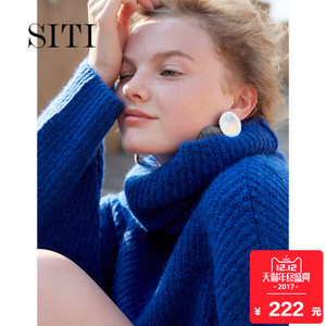 Siti Selected 17DC713b