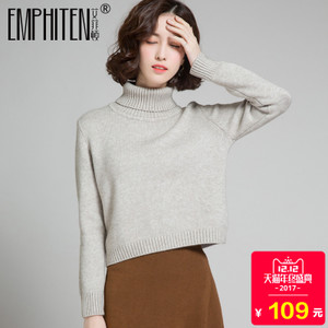 Emphiten/艾菲顿 LC6065