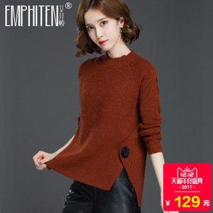 Emphiten/艾菲顿 X7710